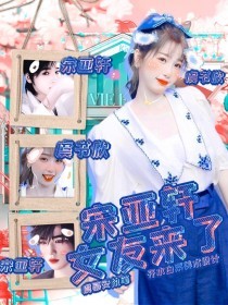 日本jjzz文化